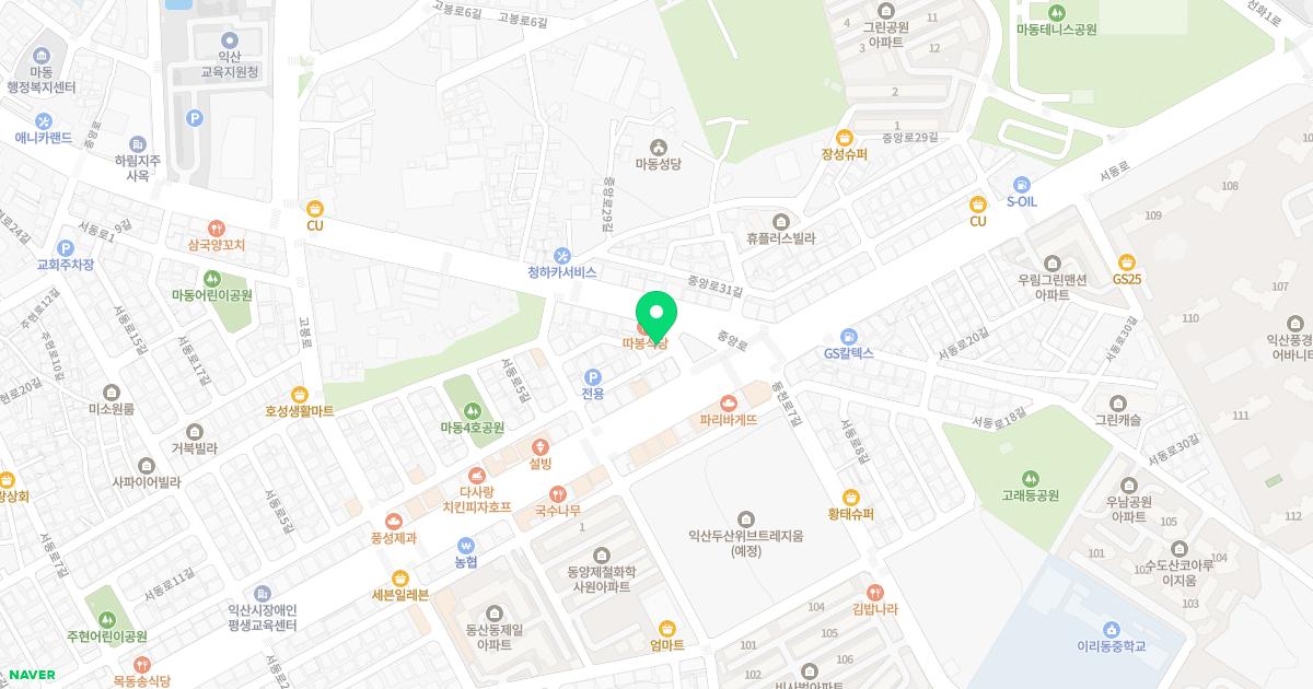 현대이비인후과의원