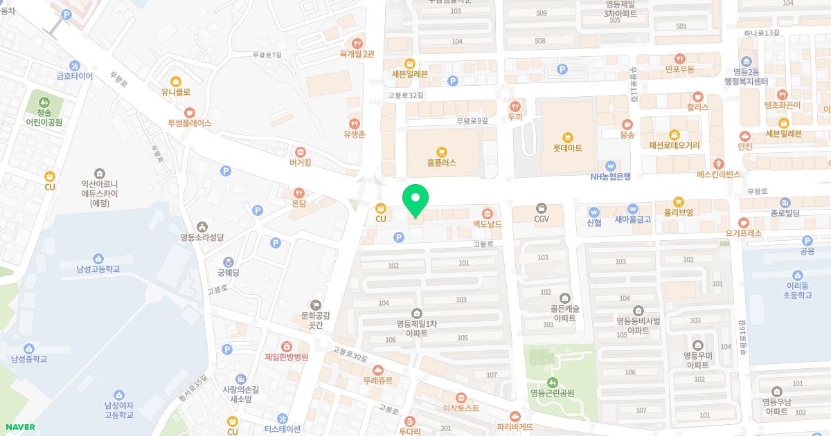 김요식신경과의원