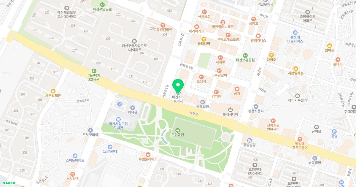 나수미산부인과의원