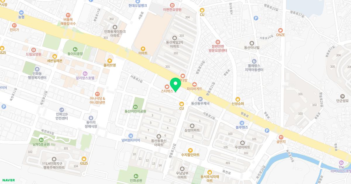 남부가정의학과의원