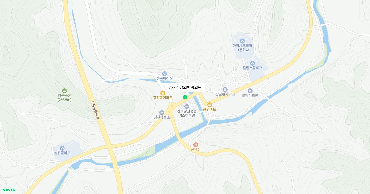 강진가정의학과의원