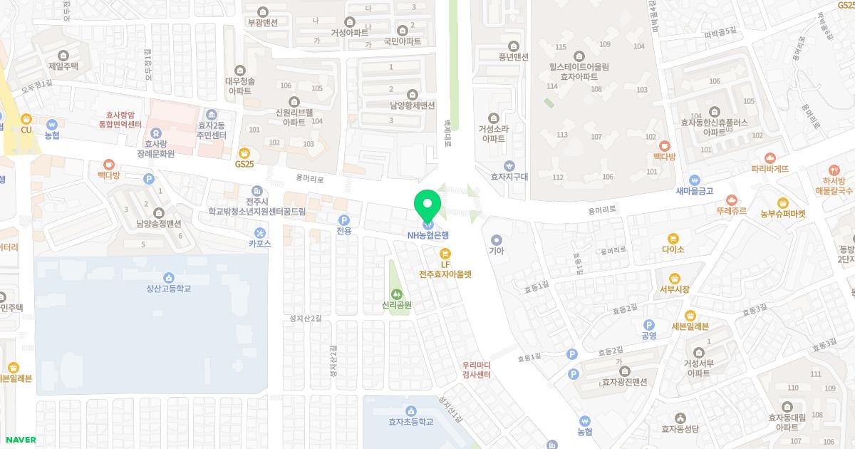 김회민정형외과의원