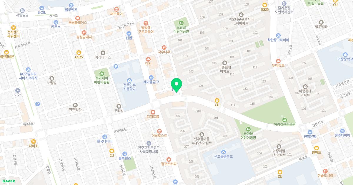 꿈드림소아청소년과의원