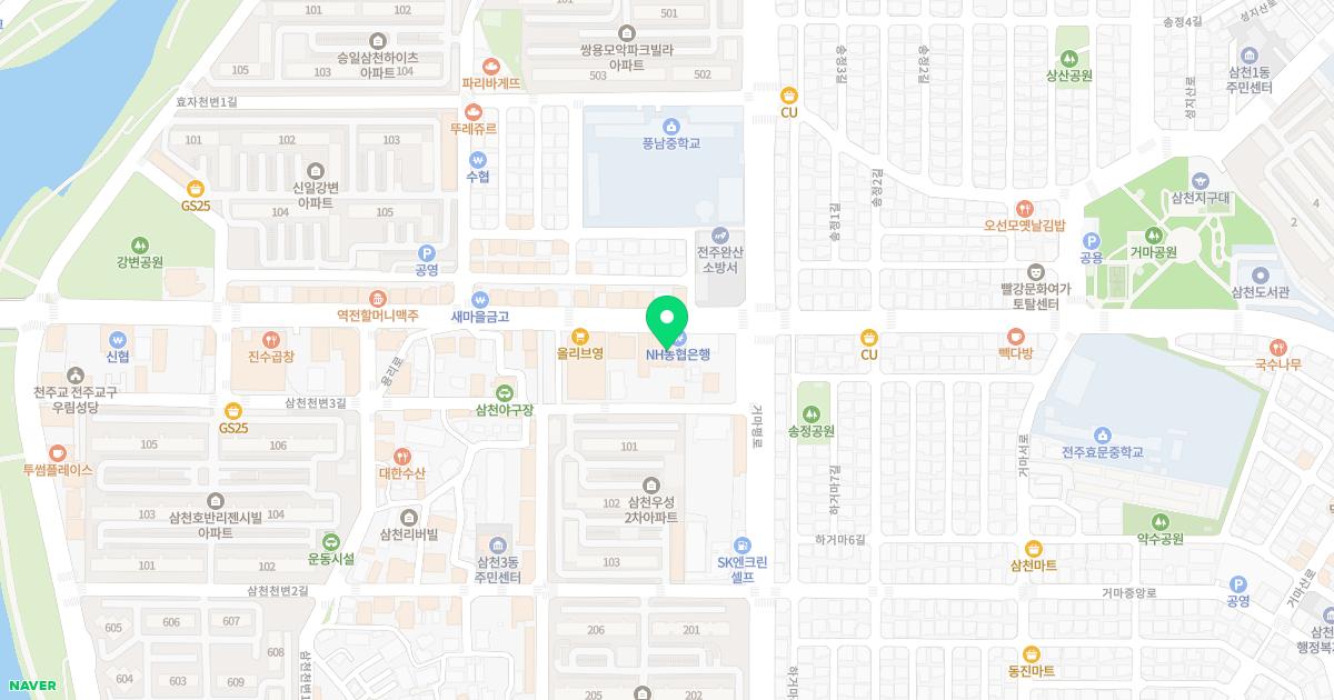 누가정형외과의원