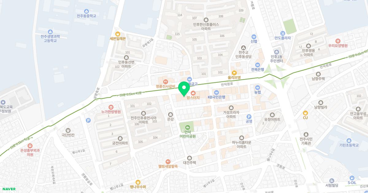 눈이편한안과의원