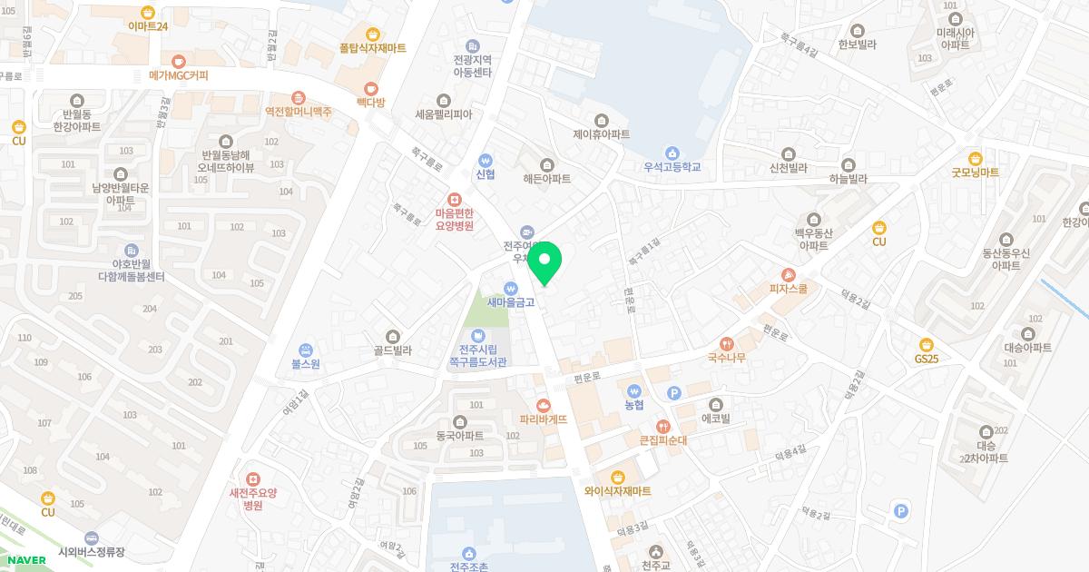 동산정형외과의원