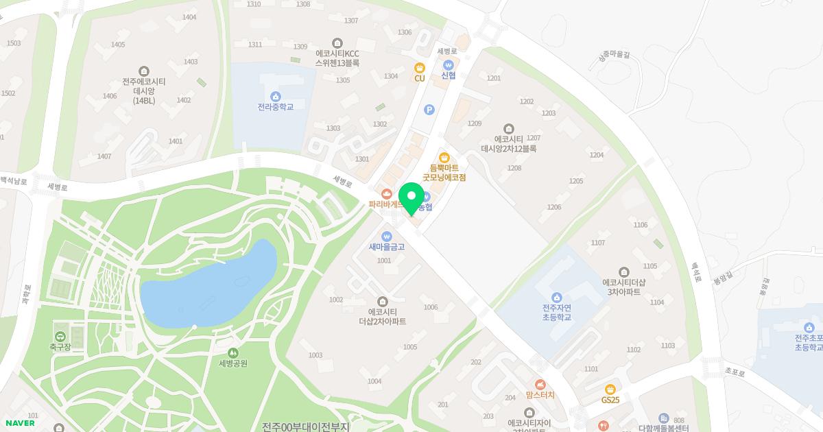 라온소아청소년과의원