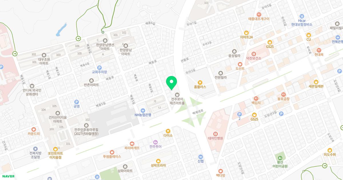 마디정형외과의원