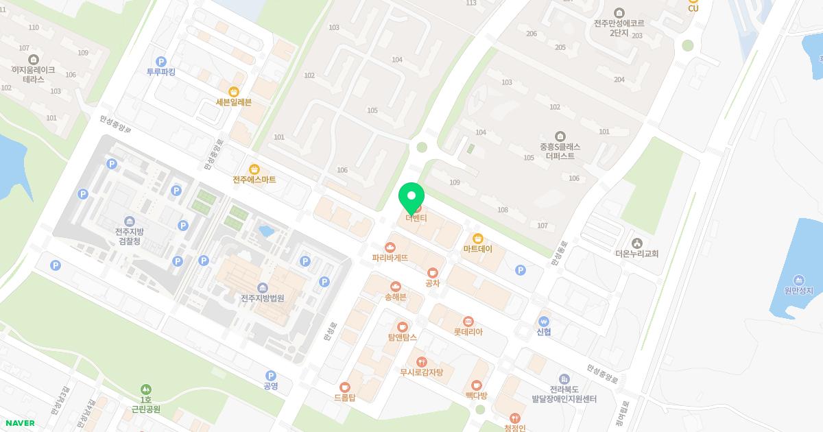 만성샘소아청소년과의원