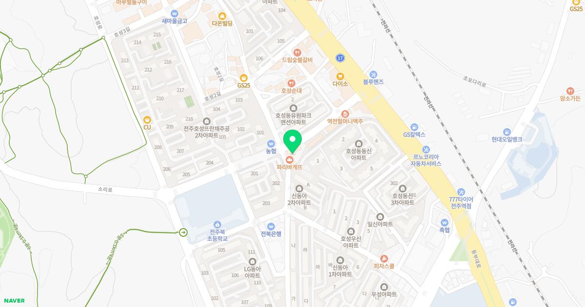 건지이비인후과의원