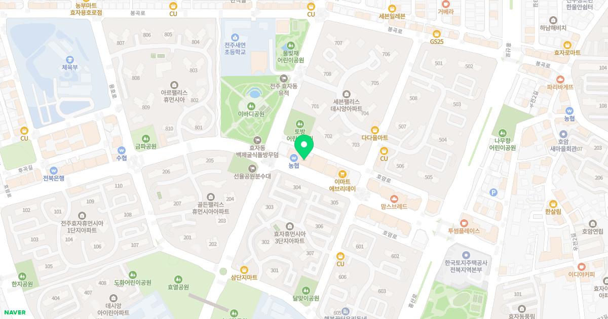 미래이비인후과의원