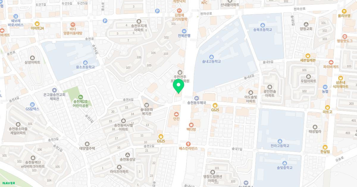 박정형외과의원