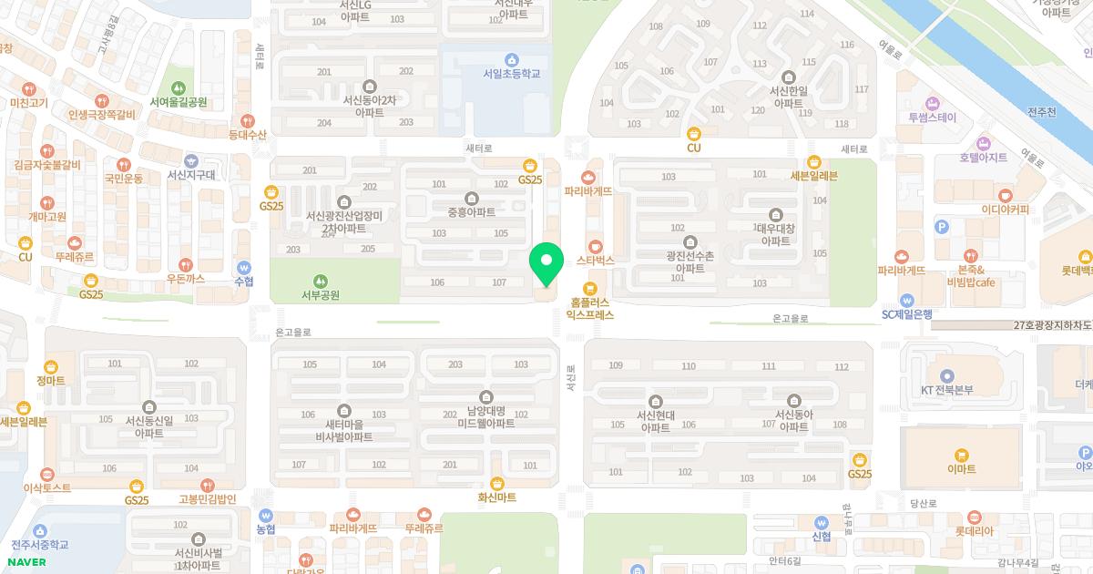 박천수정형외과의원