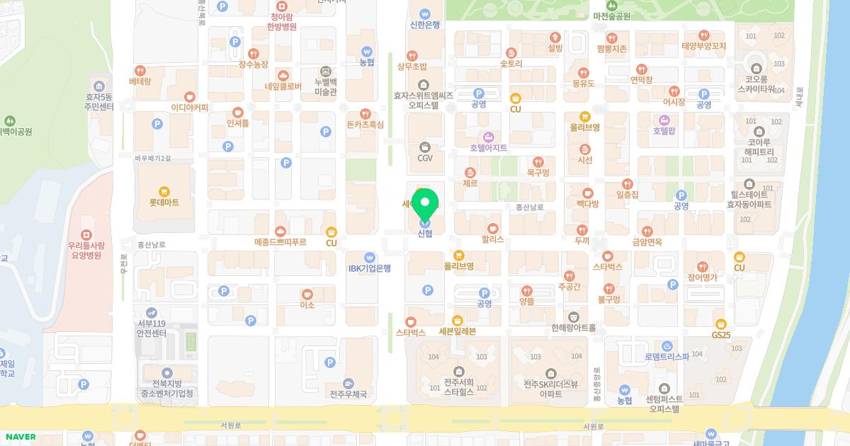 새란산부인과의원