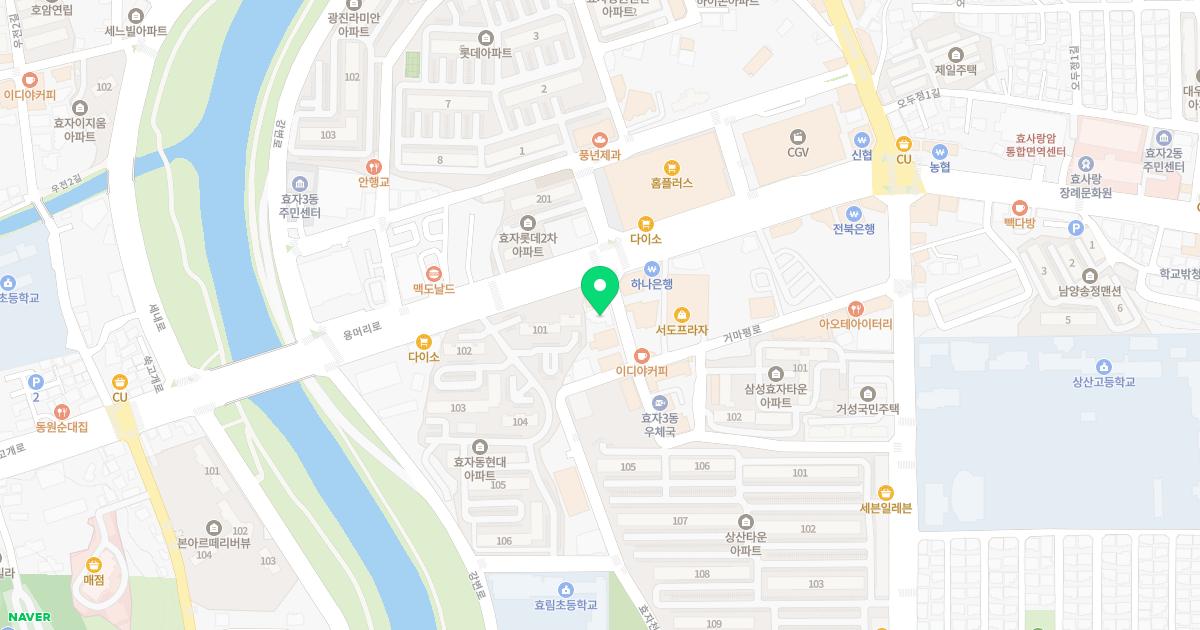 세인신경외과의원