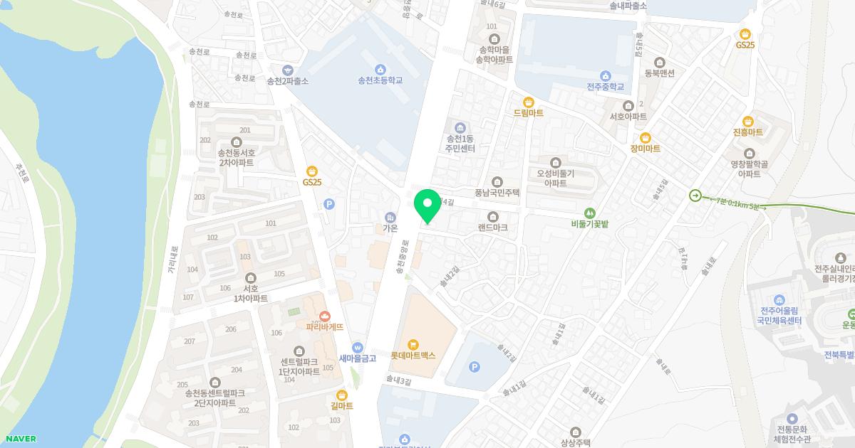 수월한정형외과의원