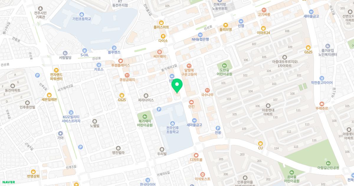 아중산부인과의원