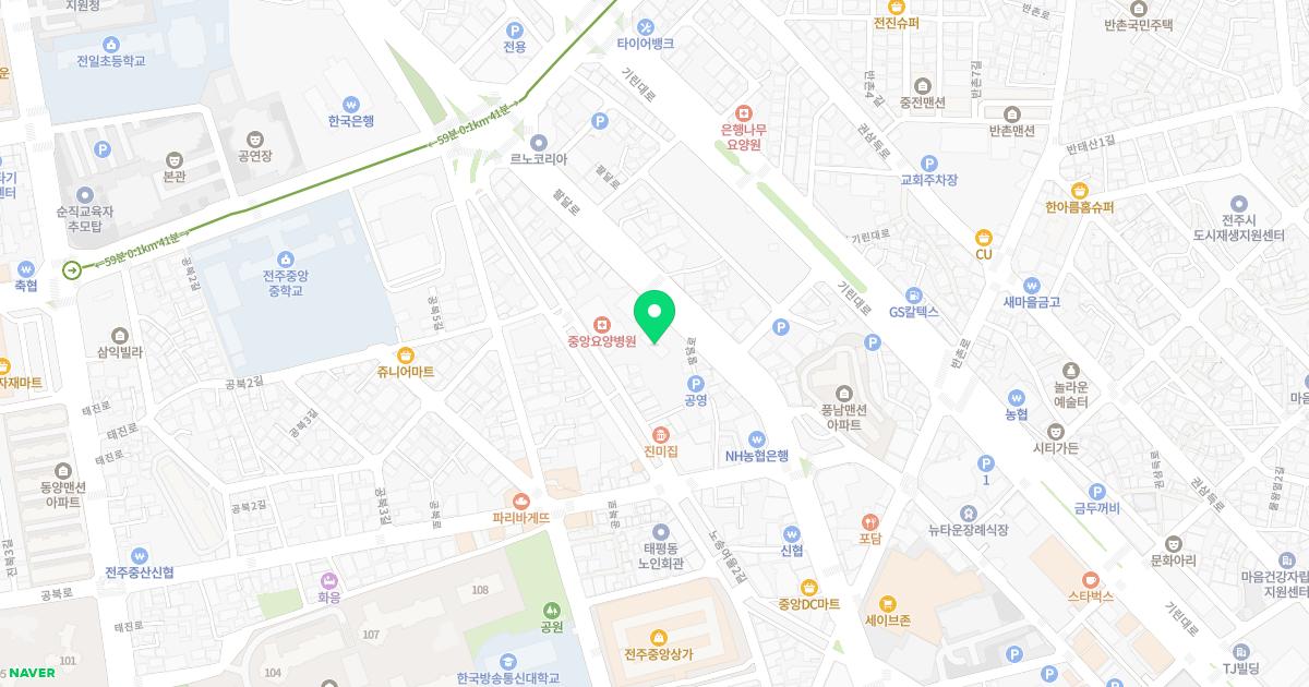 굿모닝정형외과의원