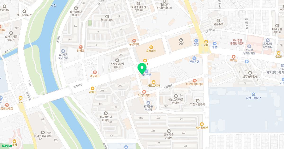 연세바른안과의원