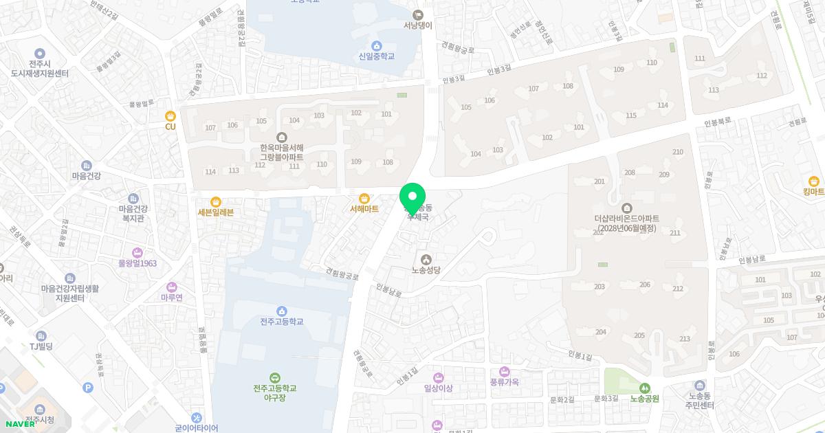 권환기가정의학과의원