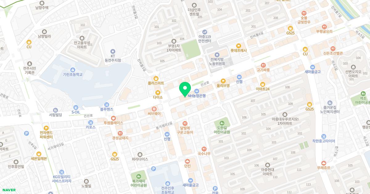 길정형외과의원