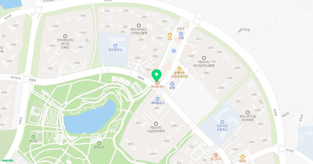 김경희소아청소년과의원