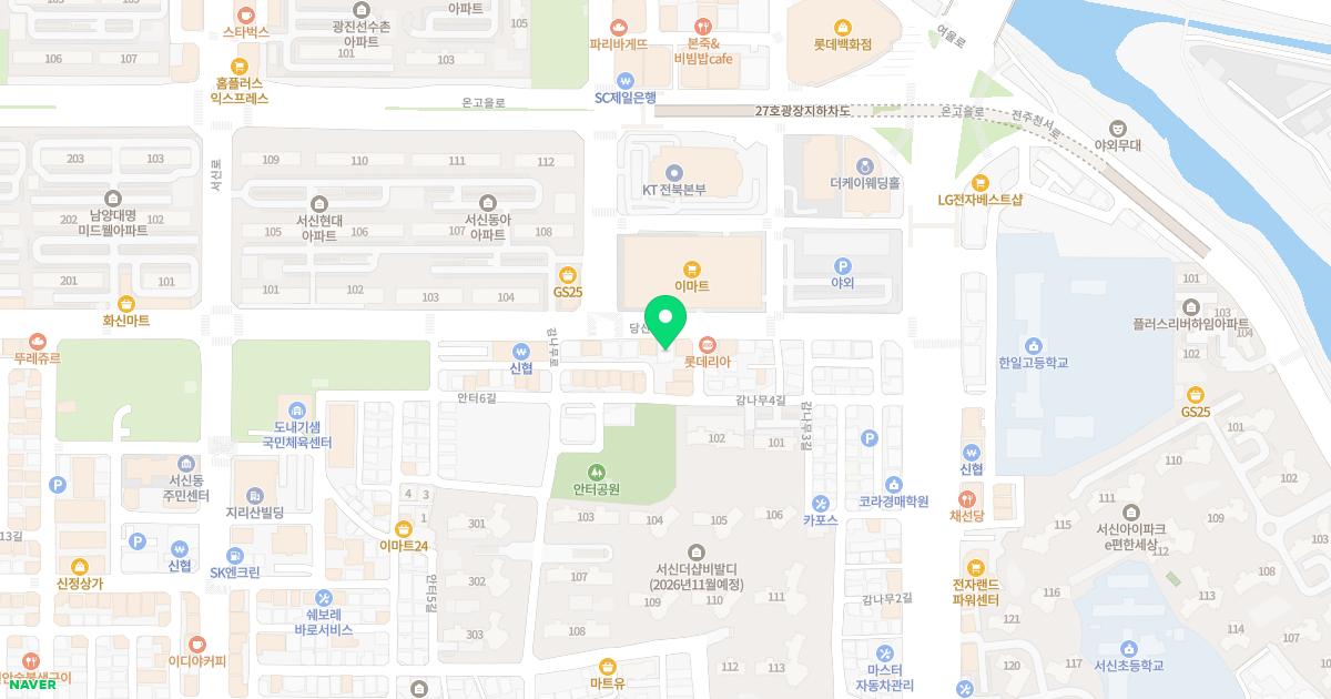 이한샘신경과의원