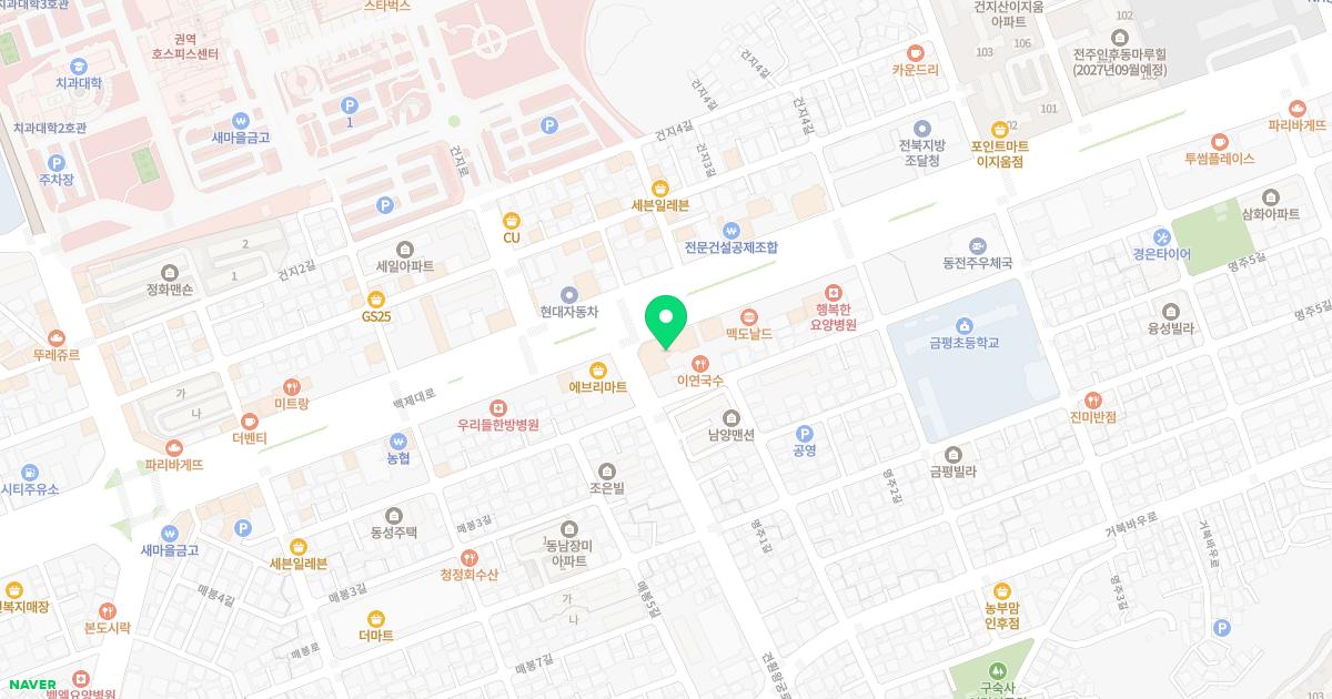 전주두사랑신경과의원