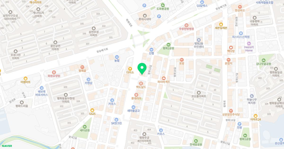 참조은산부인과의원