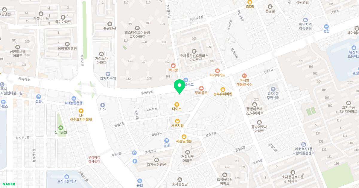 탑신경외과재활의학과의원