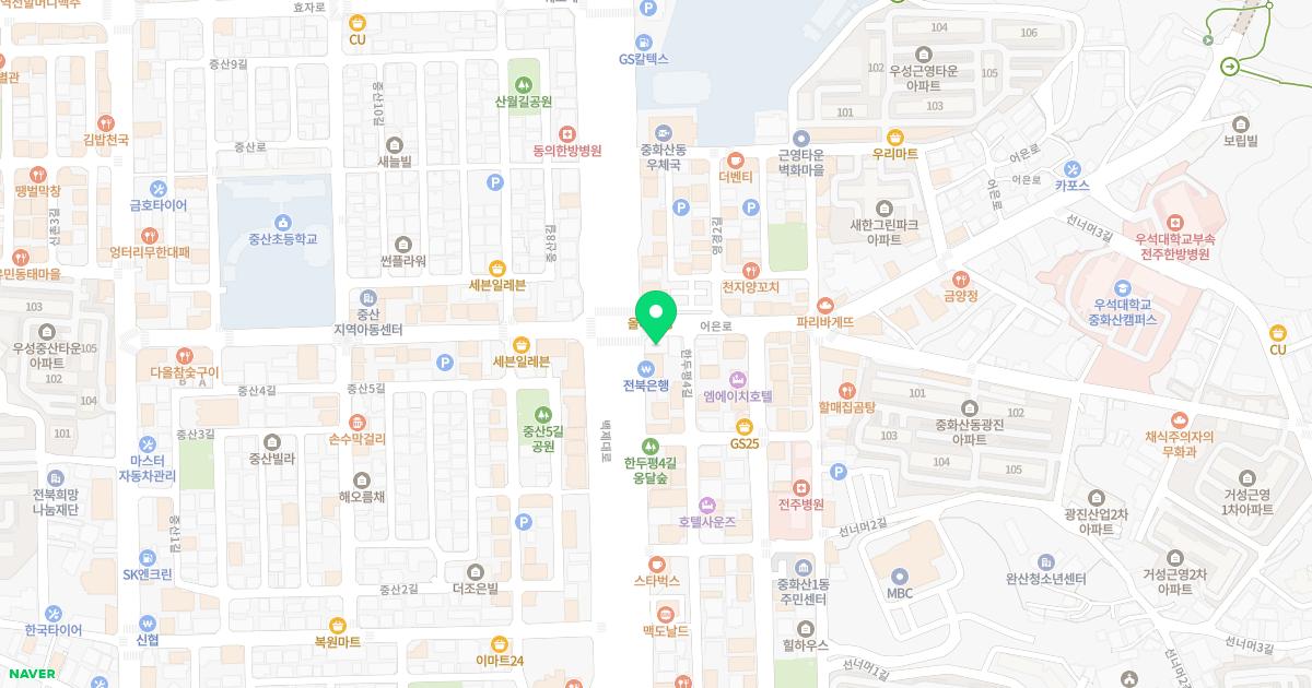 김정화내과의원