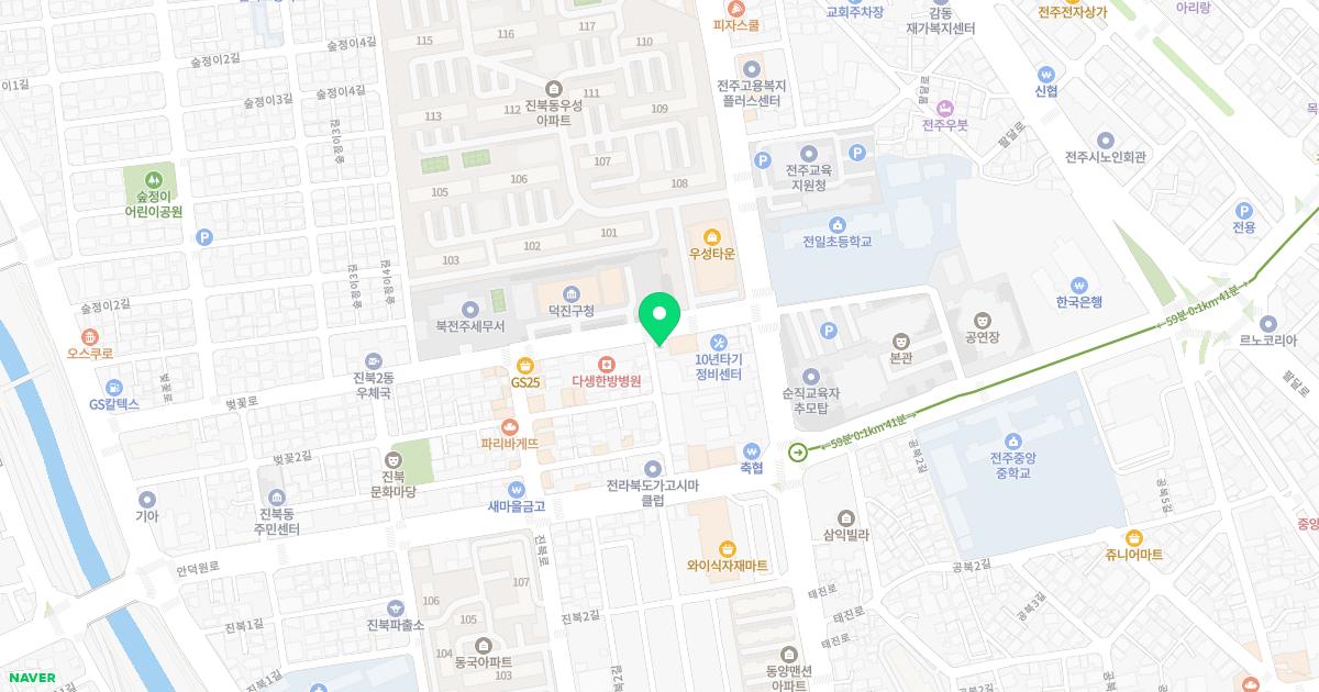 김종민가정의학과의원