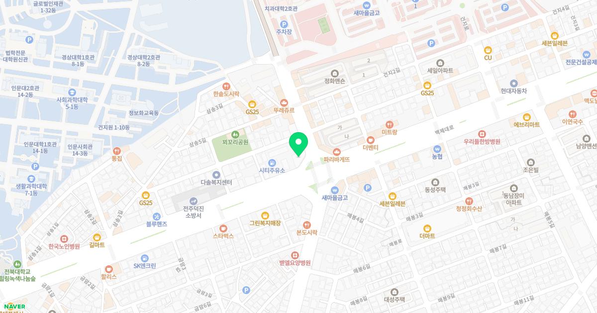 하나정형외과의원