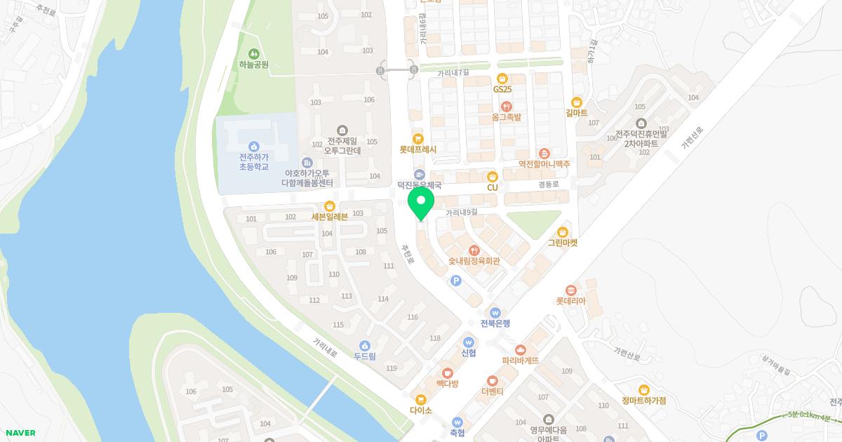 하늘가정의학과의원