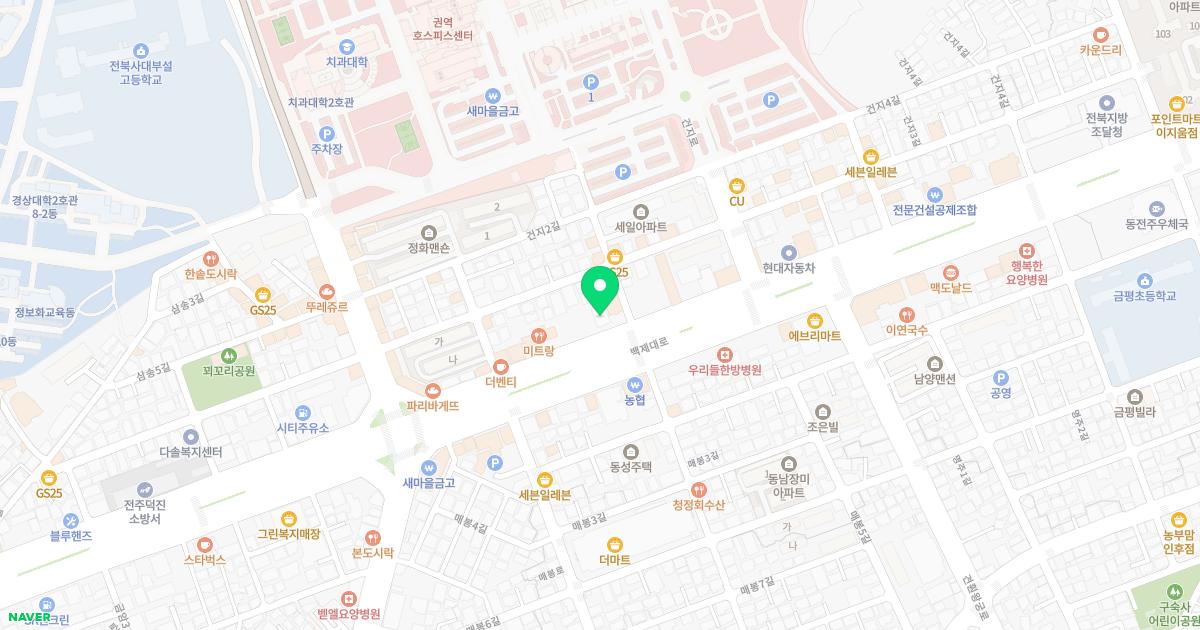 함께하는내과의원