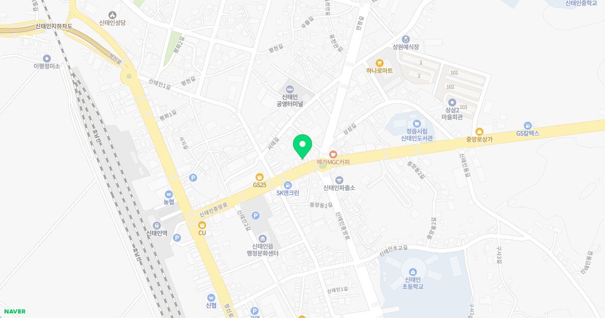 조용근정형외과&연합의원