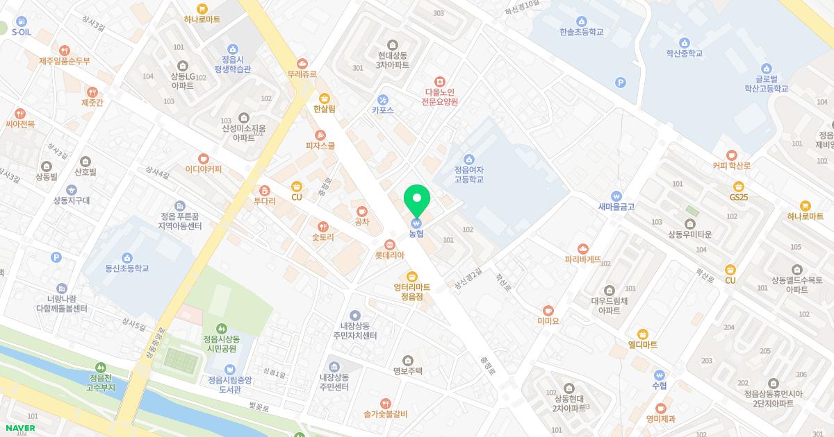 김형식내과의원