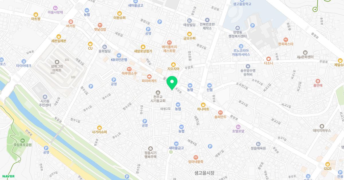 현대가정의학과의원