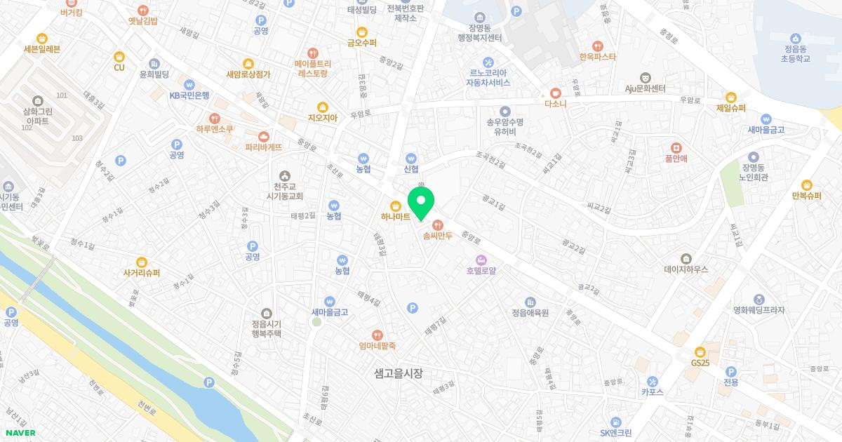 박이비인후과의원