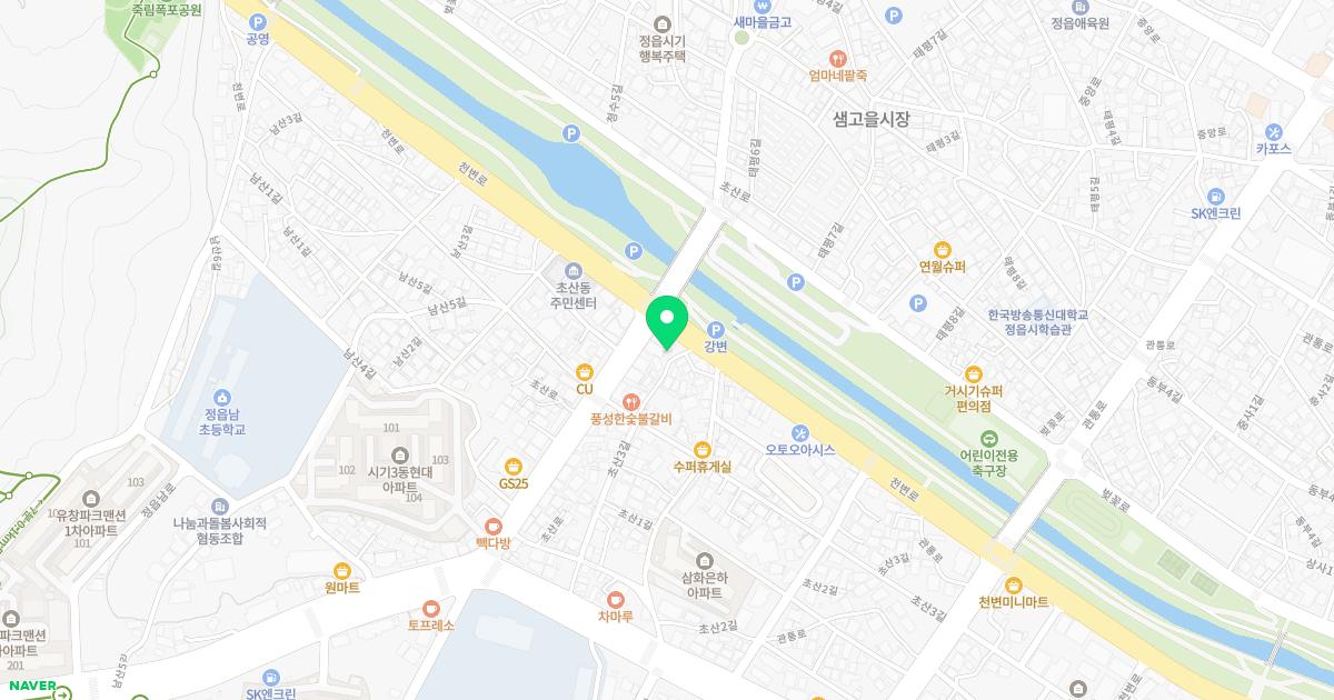 서경락가정의학과의원