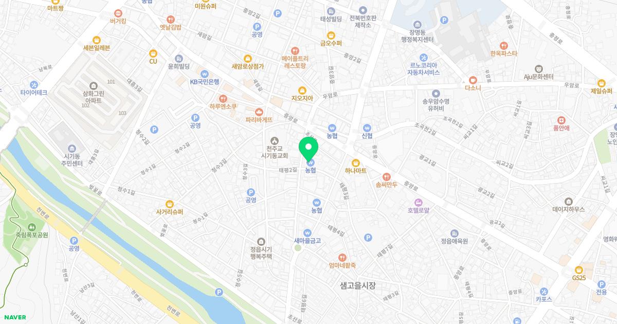 연세김창훈내과의원