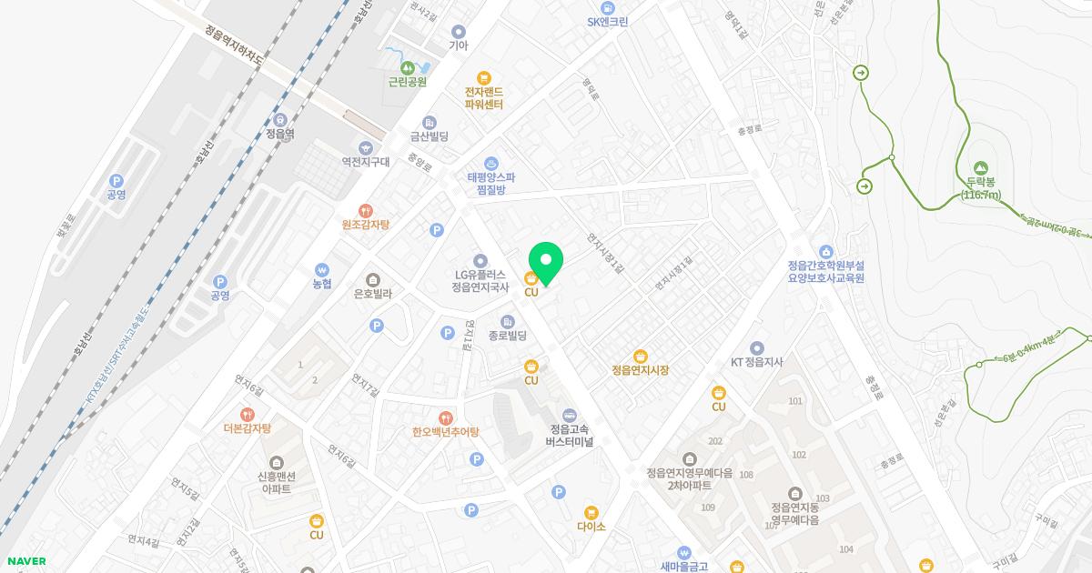 우리들정형외과의원