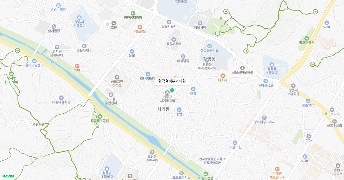 권혁철피부과의원