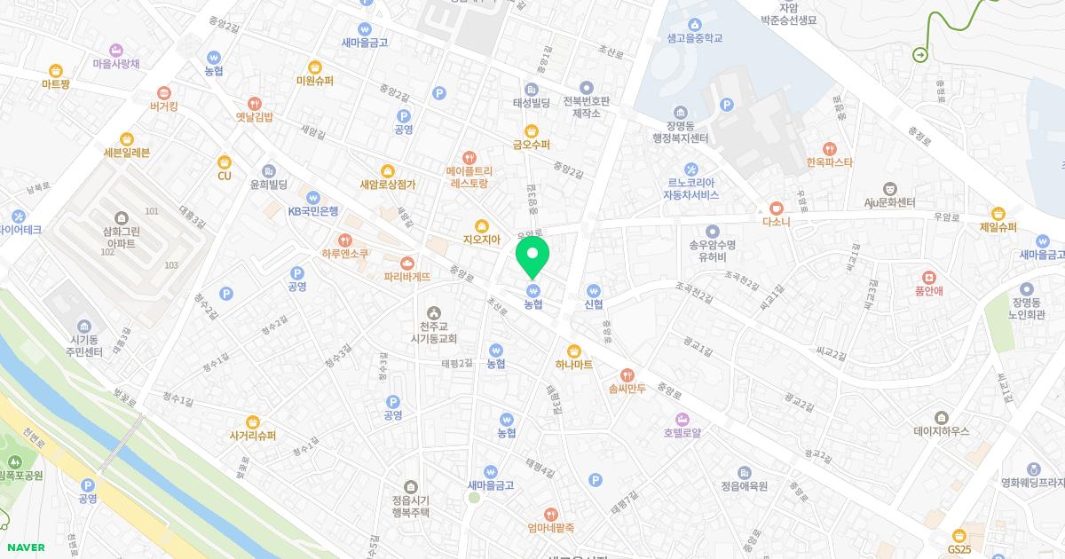 유일신경외과의원