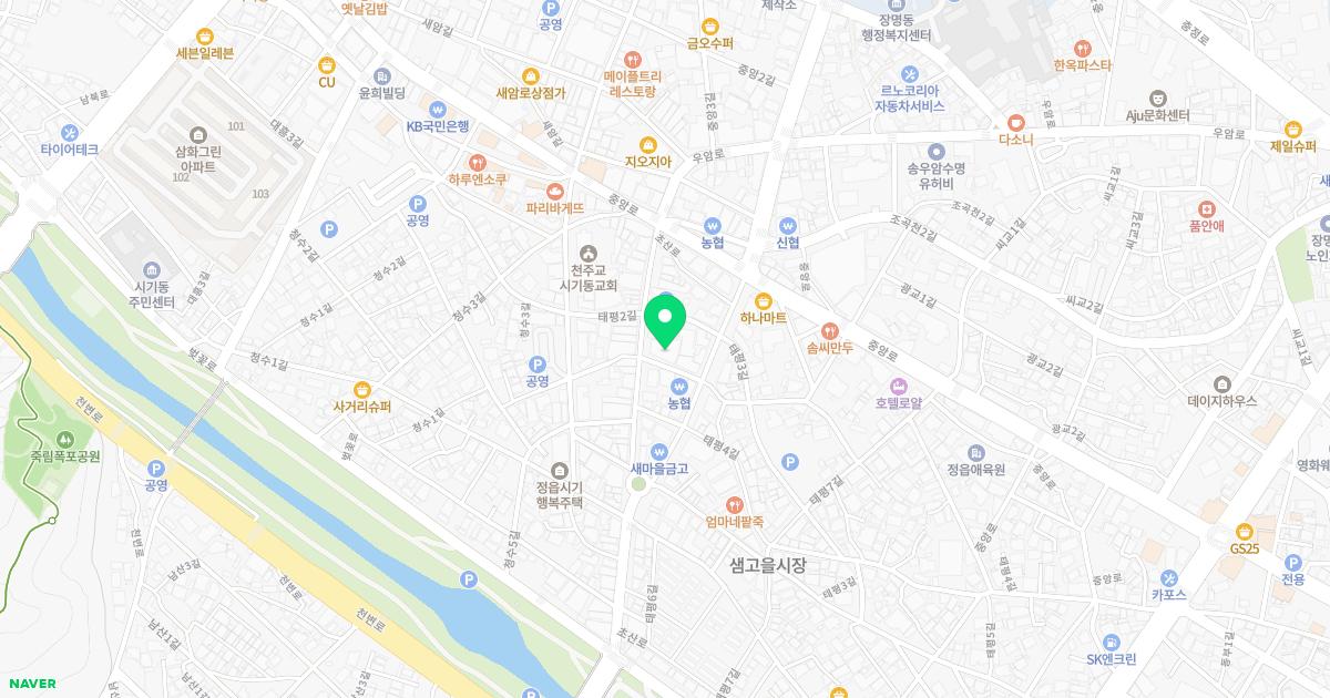 유정형외과의원