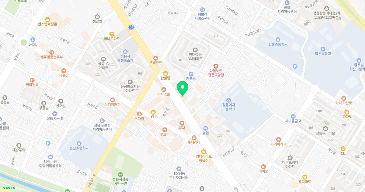 이가정의학과의원