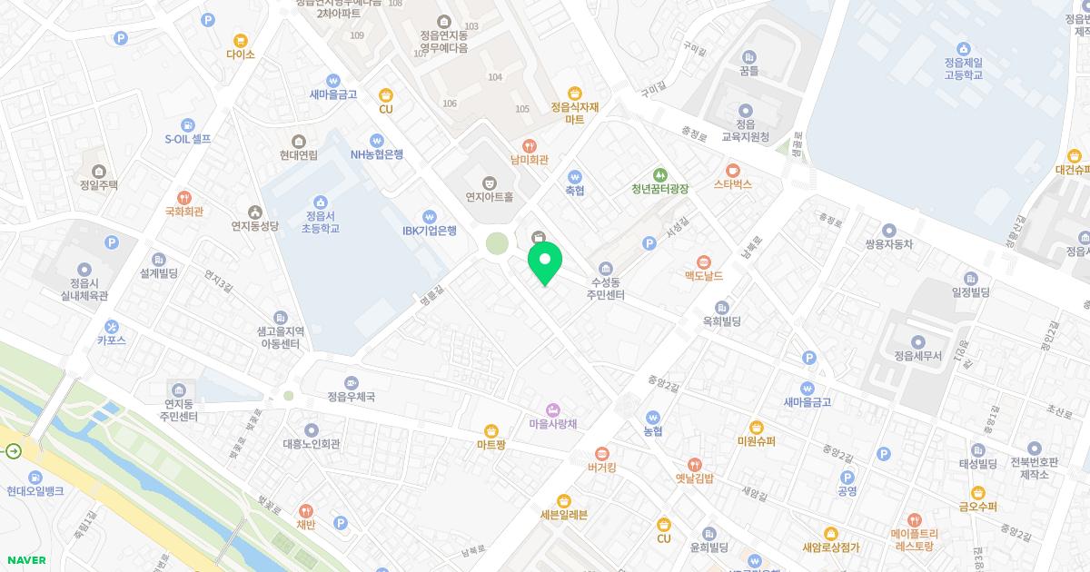 이영식이비인후과의원