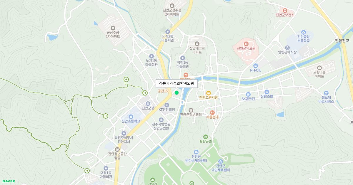 김홍기가정의학과의원