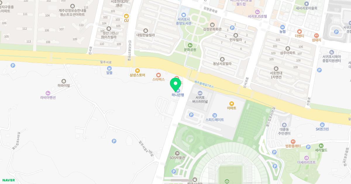 서울삼성이비인후과의원