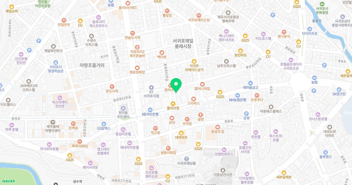 시원한이비인후과의원